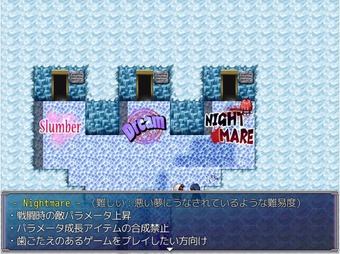 NightmareGirls_0011