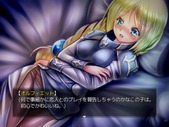 princessV_b3-4