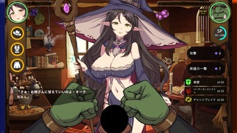 TheImpElves_k8