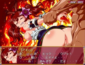 rorikyonyu_b015