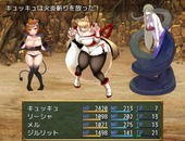 inyuQue_b2-2