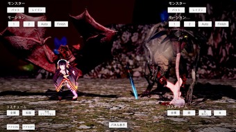 SnowBrandia_ap_b3-1