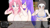 taihaiSis_b2-4