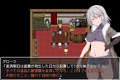 GraceLabyrinth_b1-1