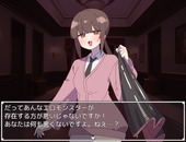 mamonoZukan_b1-2