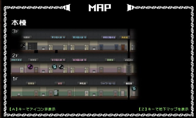 escapePrison_b3-1