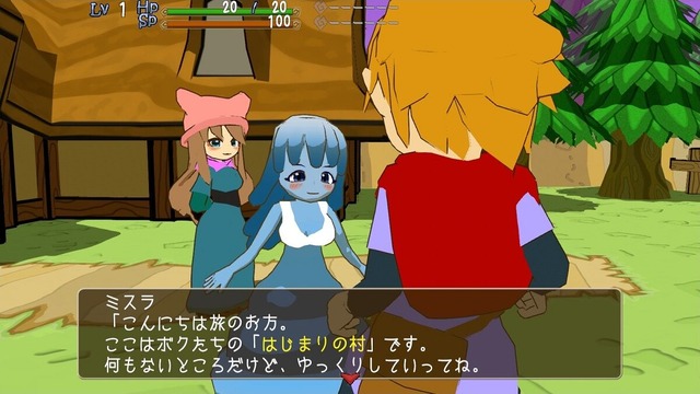 MonsterGirlsDungion_b002