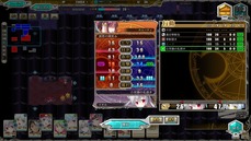 amayuiLabyrinth_b1-2