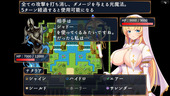 nataria_b2-2