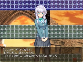 RemainsRebirth_b2-3