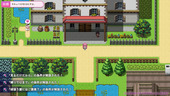 GohoshiTemp_b2-1