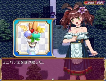 rorikyonyu_b013