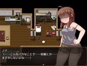 benriyaNona_b3-4