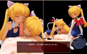 SuccubusbattleSl_b4-4