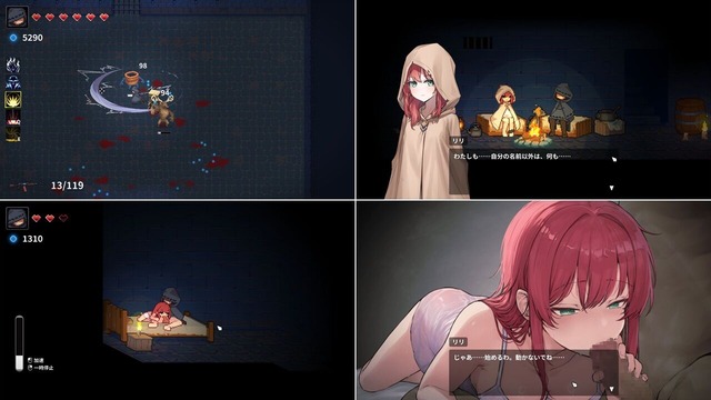 Captive_Lili_b001