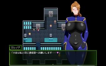 solganPlus_b003