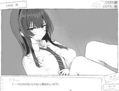 sevenDays_b3-3