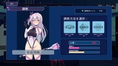 SeikakuSenki_b2-3