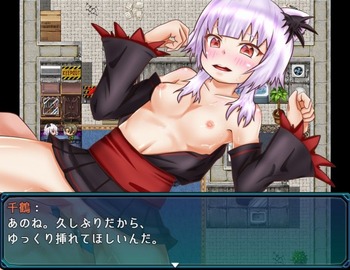 gomihirou_b009