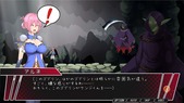 HolyKnightArune_b1-2