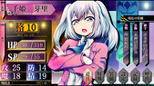 MaryGoLand_b3-1