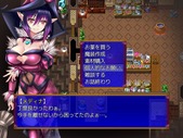 princessV_b3-3