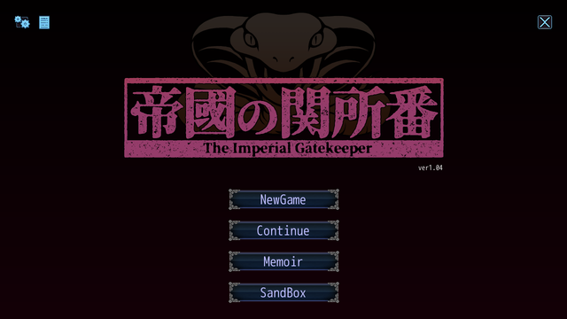 TheImperial Gatekeeper001