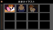 KuronaRuins_b2-4