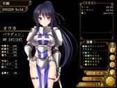 boukenIkusei_b3-3