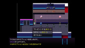 utane_b2-1