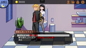 kendojoNTR_b2-3