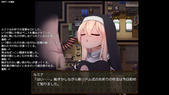 SisRumina_b1-4