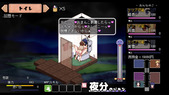 amaenbo_b2-4