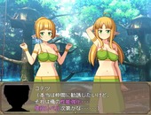 isekaiEre_b2-2