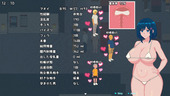aotsuki_b1-2