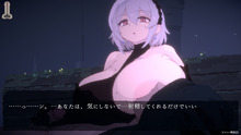 decoy_DLC1_b004
