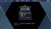 erika_b2-4