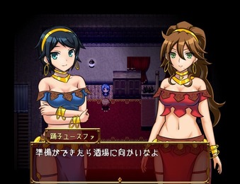sabakuOdoriko_b2-1