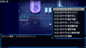 heroineDark_b2-1