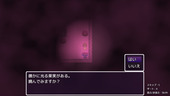 innmaEscape_b1-4