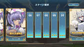 AngryDIK_b3-2
