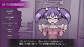 LovingDeadGirl_b1-2