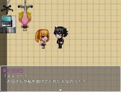 urasekai_b3-2