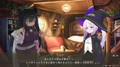 kuroneKimochi_b1-1