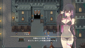 lunaInyoku_b2-1