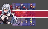 NTRstrategy_b2-3