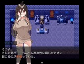 bakunyuKakumei_b1-1