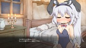 pairTabi_b3-2