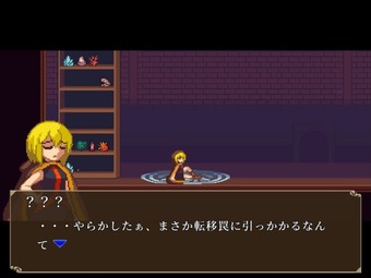 LustfulSorcery_b0003