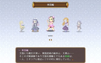 eclipseKnight_k7-1